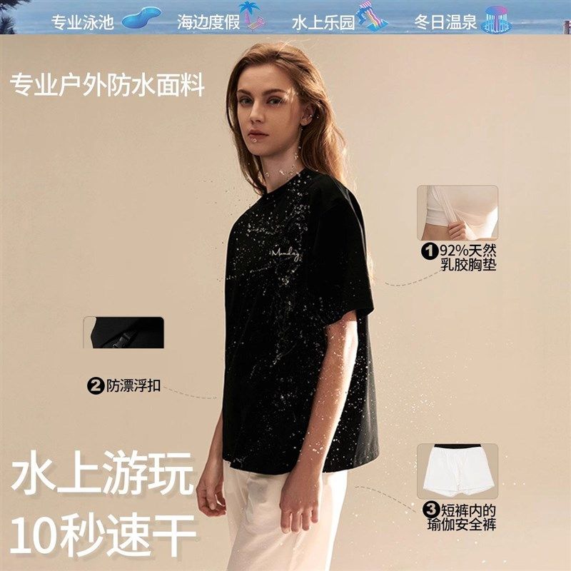 泳衣束胸中性风女游泳衣大码铁2024年新款爆款保守分体泳装