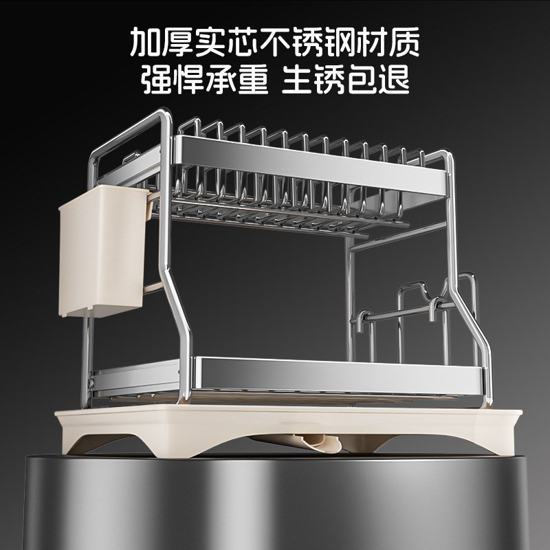 不锈钢碗碟收纳架厨房置物架台面碗架沥水篮放餐具碗筷碗盘沥水架