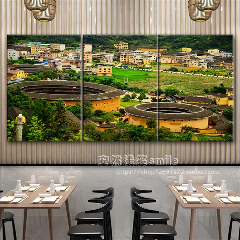 传统建筑福建土楼挂画客家文化无框画围龙屋闽味餐厅酒店装饰画图片