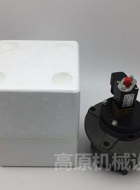 V1585320 V3630501 OPTIPOW135 OPTIPOW105 活塞式脉冲阀