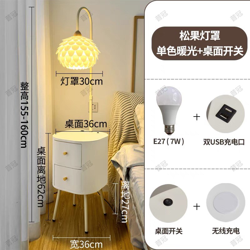 卧室床头柜台灯奶油风一体t带抽屉氛围感装饰置物客厅沙发旁落地