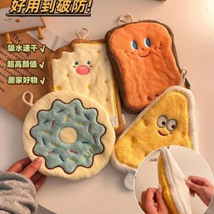 拍一发4个 挂式卡通擦手巾加厚吸水珊瑚绒毛巾厨房速干抹布手帕