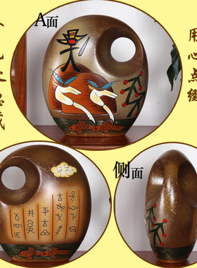 新中式陶瓷e客厅隔断柜工艺小摆件中国民族复古风玄关博古架装饰