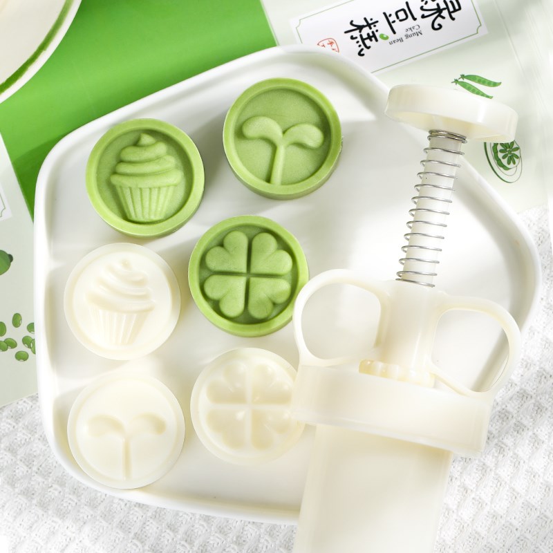 25克30g迷你绿豆糕点磨具升级推筒手压模子冰皮S月饼圆边嫩芽新款