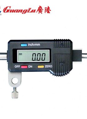 广陆矩形大量程横式数显百分表0-10-20-30-50-100方型电子311-101