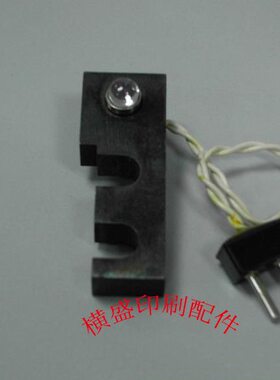 K444-6828-014 小森机电眼投光器 SC-2073-04