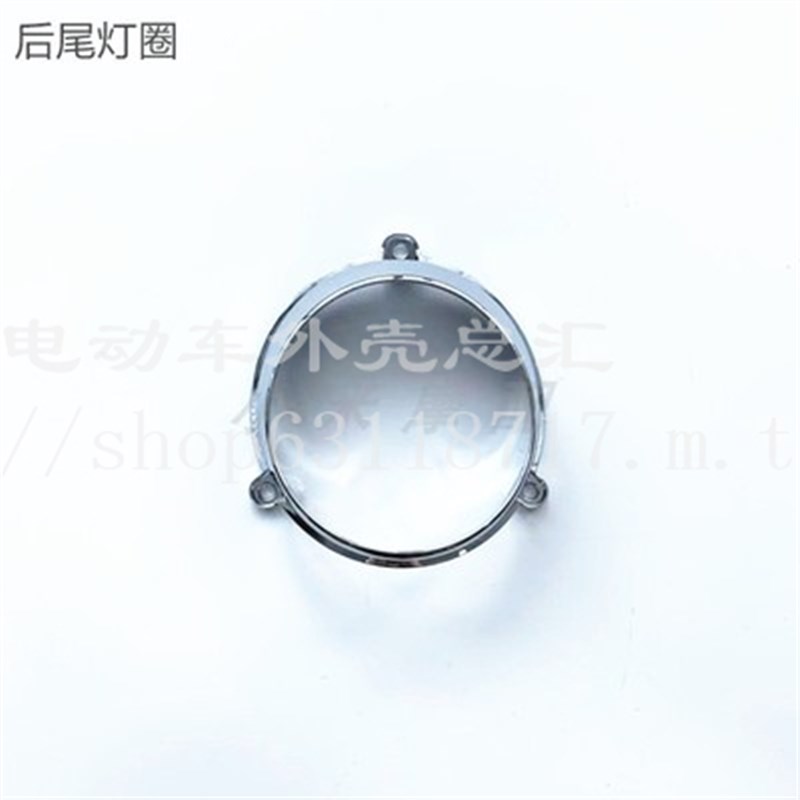 芳芳店誉隆新龟i王外壳 小龟王八代六代小龟王电动车誉隆新龟王