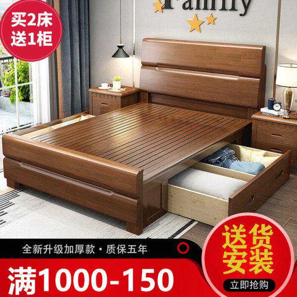 橡木实木床1.2米单人床1.35小户型0.9小床1.5/1.8m气压高箱储物床