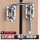 热销推拉门锁插销门扣免打孔左右通用卡扣房门防盗反锁神器不锈钢