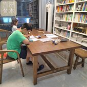 实木大长书桌工作台家用儿童客厅阅读写字桌现代简约双人办公桌子