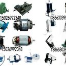 vd412.20.40线圈储能电机辅助开关质优机其他车间设备