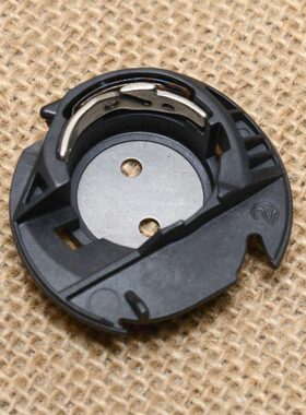 兄弟家用电动缝纫机配件梭芯套内旋梭原装梭壳JA001 AS1450 JA007