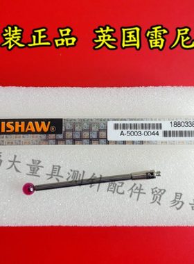 原装雷尼绍A-5003-0044 PS61R三坐标测针 4.0宝石×40长 M2螺纹