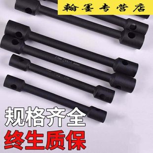 轮胎扳手加长套筒杆货车轮胎双头套筒四角六角重型22-38-41-30-32