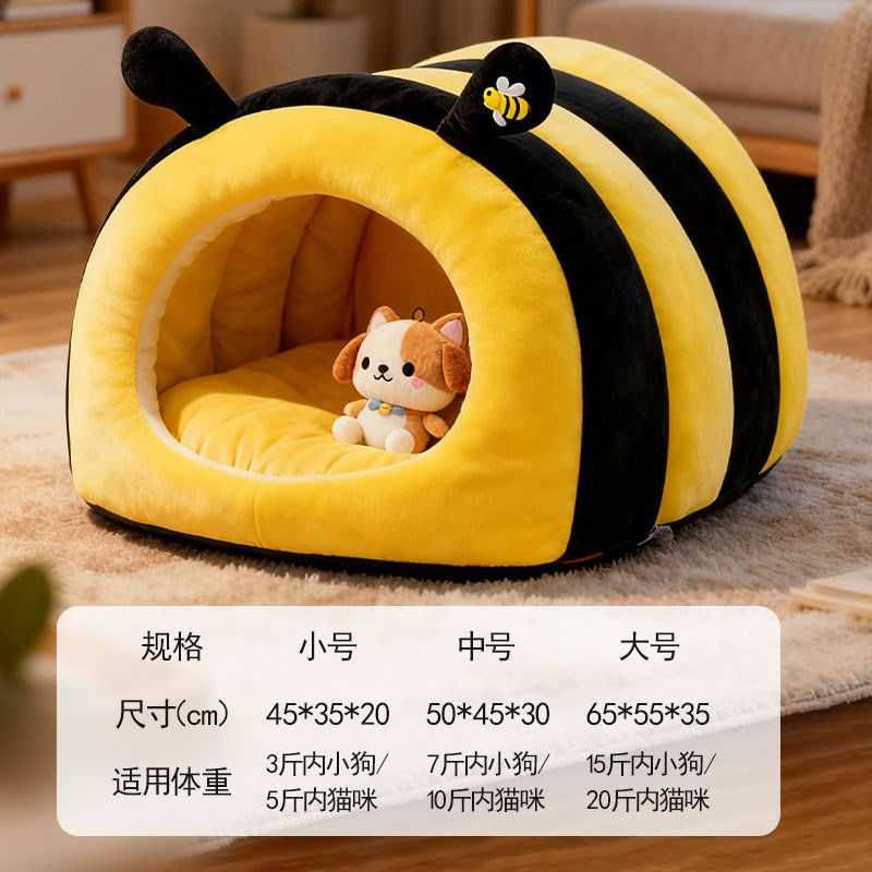 猫窝冬加厚保暖封闭式猫房子帐篷猫F屋安全感四季通用狗窝睡觉保