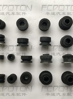 03-09款2700霸道4000LC120 车壳大梁胶垫 大梁胶套