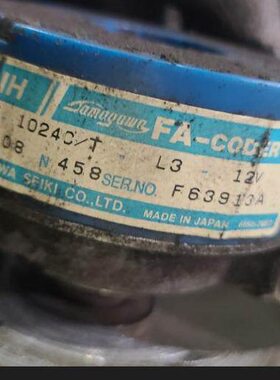 全新替代TS5208N458 OIH60-1024C/T -L3-12V 编码器 质保一年