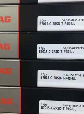 德国FAG进口轴承B71919E.2RSD.T.P4S.UL B71918C.2RSD.T.P4S.UL