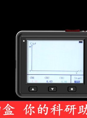 pcap01电容读取设备0.01pf测量测试表手持便携测试仪无线检测仪器