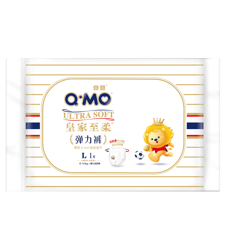 【天猫U先】奇莫皇家至柔拉拉裤弹力试用装L码3片百分百原生木浆