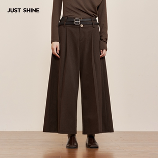 JUST SHINE/时晒美拉德阔腿裤高腰九分裤垂感显瘦复古松弛感长裤