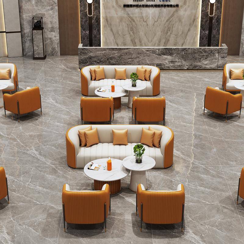 商务会客专用卡座酒店办公室休息沙发椅售楼处接待区洽谈沙发桌椅