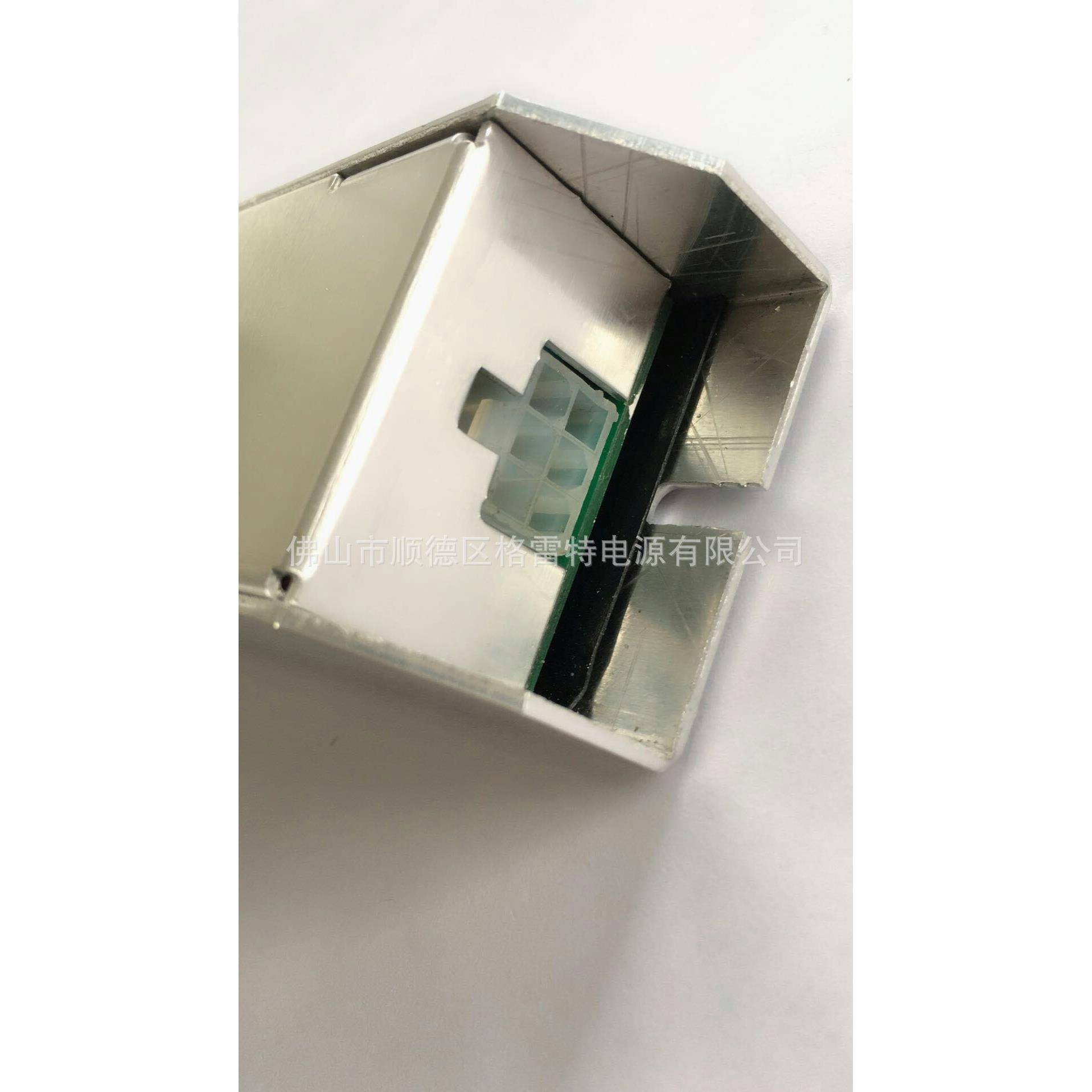 LED广告灯箱展示专用电源超薄电源12V3A36W镇流器12V超薄灯条灯箱