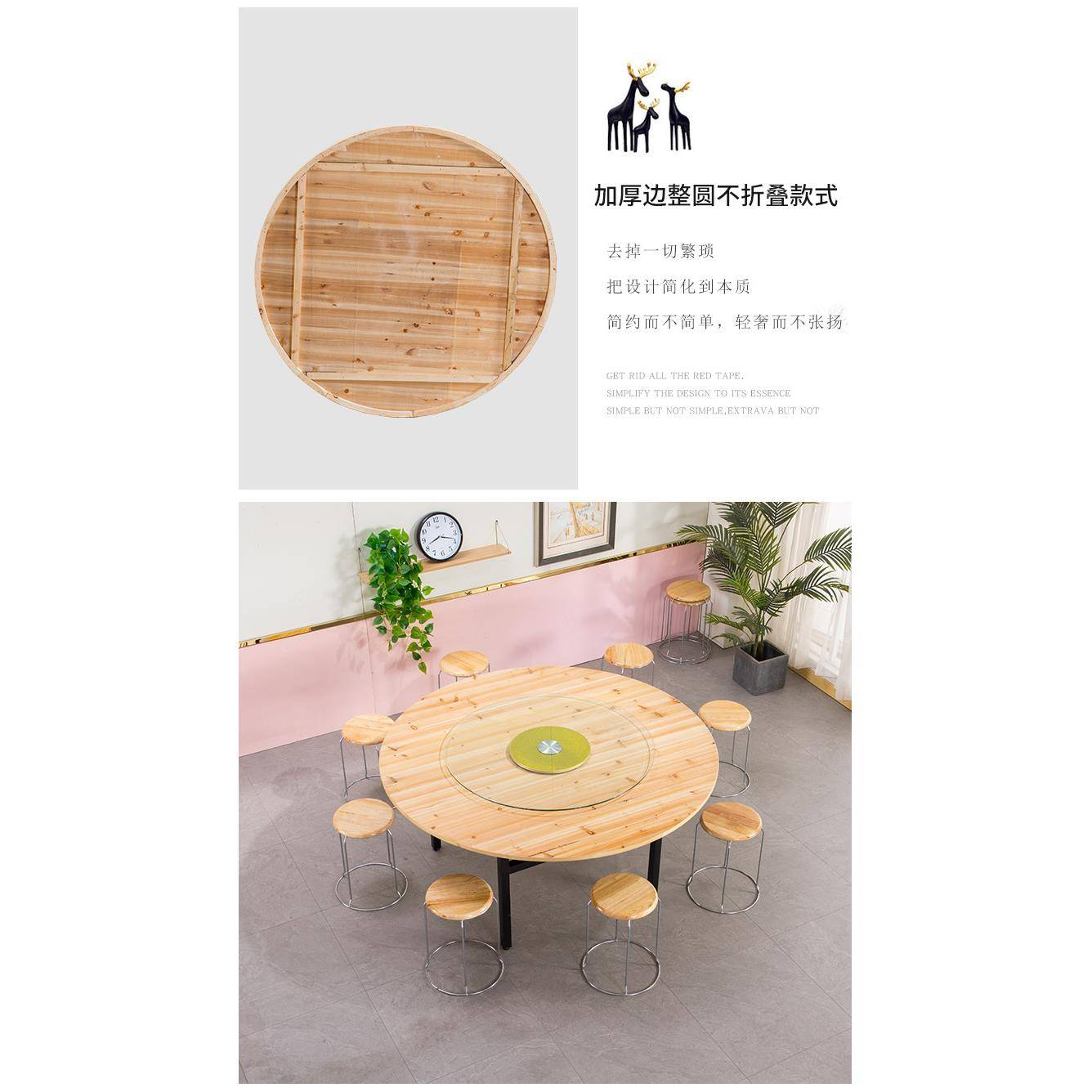 大圆桌餐桌酒席婚庆餐厅实木圆桌面折叠10人酒店饭店转盘桌椅组合