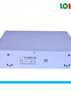0~130V120V140V1800W恒压恒流可调节直流开关电源130V126V变压器