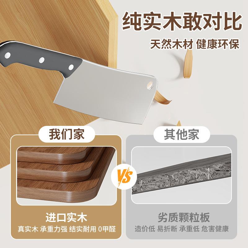 实木桌子延伸板桌面延长板电脑桌子延展面板可折叠隔板支撑扩展板