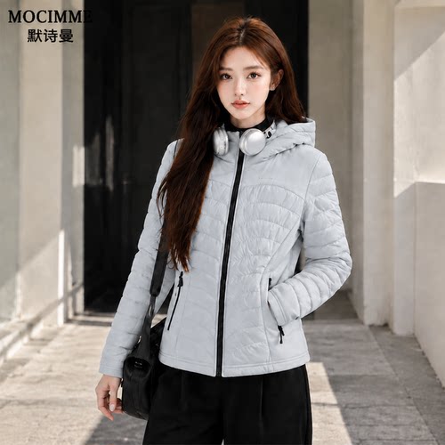 默诗曼收腰显瘦连帽保暖羽绒服