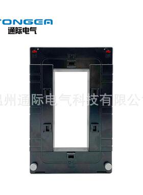 DP-614140*60开口式电流互感器塑料外壳温州微型精密免拆母排