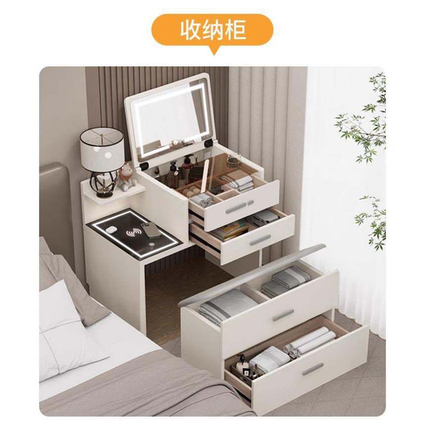 新款网红简约现代实木化妆桌床头柜一体小户型迷你翻盖组合