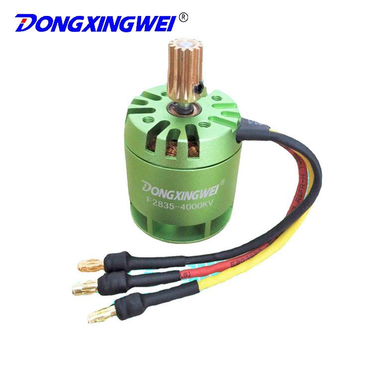 F2835遥控直升飞机450级无刷电机航模马达无人飞机无刷电机