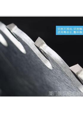 多片锯锯片，双凸板255*1.5，255*1.6255*1.8凸台多片锯锯片