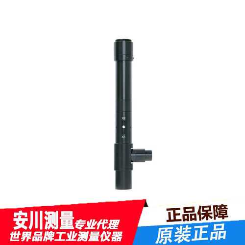低光学畸变设计KENTO TOKINA肯高图丽KCM-1020D-115倍率切换型