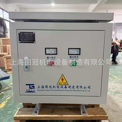 690V480V440V415V转380V变三相干式隔离变压器380v变200v三相变压