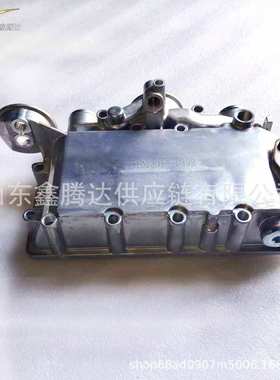 大柴道依茨发动机机油冷却器总成1013015-D392 1013041-52D直供