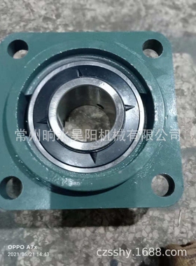 UCFS312-36带座轴承