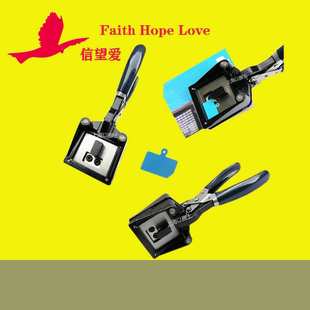 1.4 吊牌打孔器 2.5 裁切器价格标签2 2.4cm 打孔钳打孔器