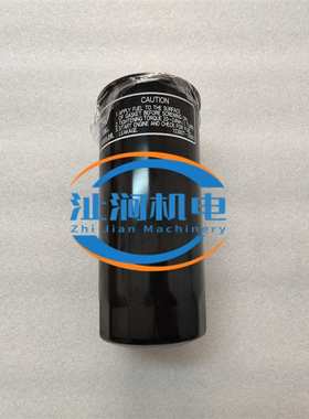 柴油滤清器123907-55801适用于洋马4TNE84/4TNE88/4TNE94/4TNE98