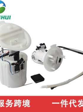 2044700294 66128E9212M FG1615 SP5148M A2124701394 E9243A套装