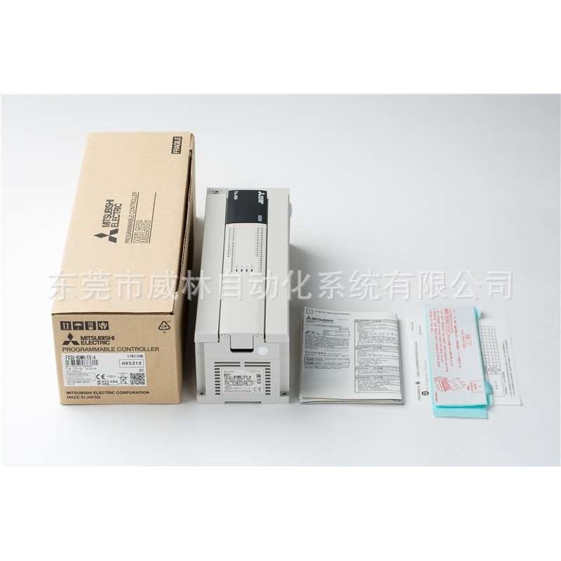 原PLC丨FX3U-80MR/ES-A丨可编程控制器丨80点丨继电器