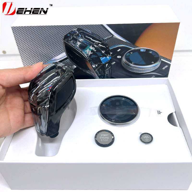 适用宝马G20 G01G02 G05 G06 G07 G12G14G15碳纤维水晶档把排挡头