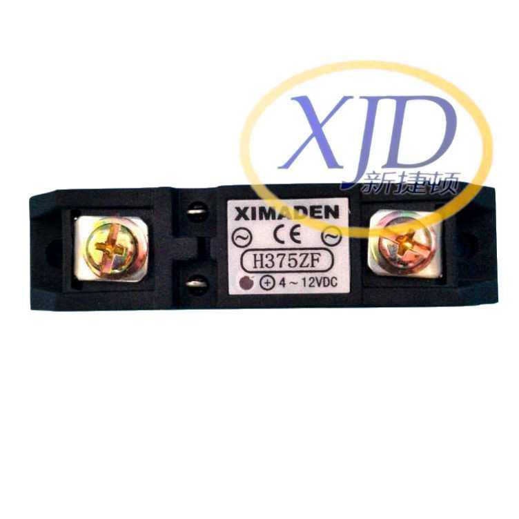 XIMADEN希曼顿H375ZF固态继电器