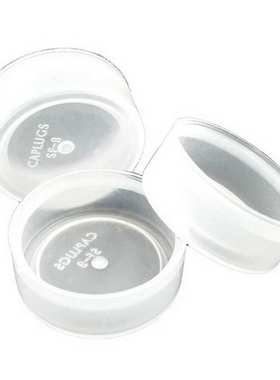 博勒飞ULA-34底盖 CAPLUGS SF-8