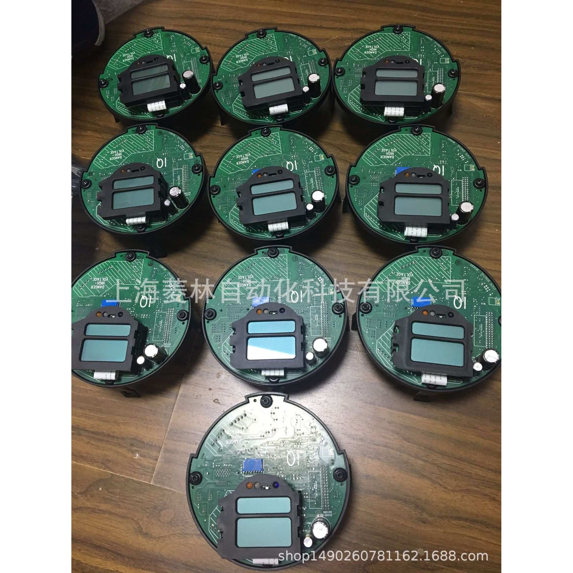 罗托克IQ20F14A IQM25F14B4  IQ20 F14 A IQM25 F14 B4