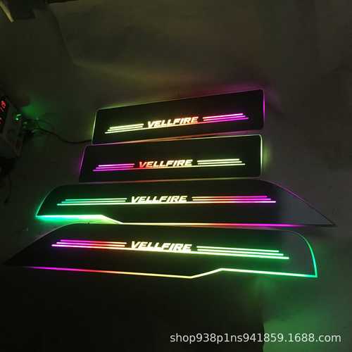 适用丰田威尔法门槛条 Vellfire AH20W流光动态迎宾踏板LED灯改装