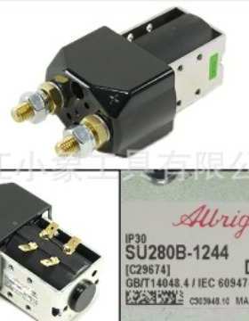 Albright直流接触器 SU280B-1244  36V 350A 比亚迪叉车配件