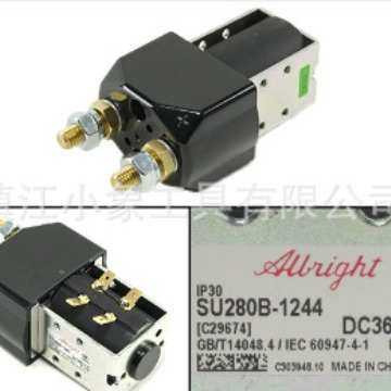 Albright直流接触器 SU280B-1244  36V 350A 比亚迪叉车配件